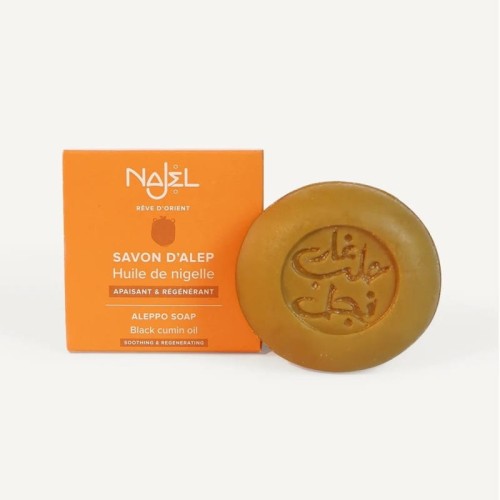 mydlo-z-aleppo-z-czarnuszka-100-g-najel (2).jpg